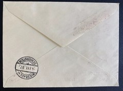 1941 Slatinian Bohemia Moravia Germnay First Day Cover To Germany Philatelic Exh