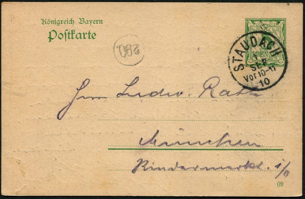 Freistaat Bavaria Kulmbach to Coburg 1919 Stationery Postal Card Germany Weimar