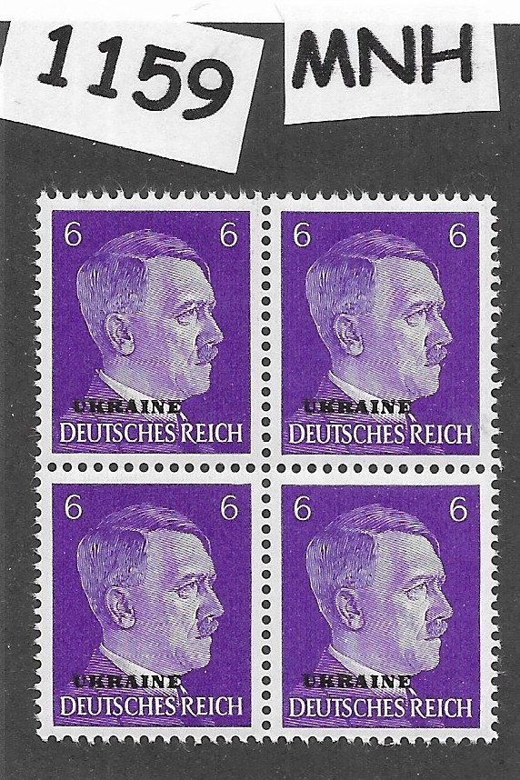MNH stamp block Mi05 Hitler Ukraine Overprint Germany Occupation WWII #1159