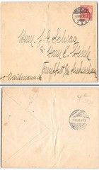 Wiesbaden, 1908, Frankfurt backstamp