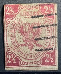 LUBECK 1859 Arms issue 21/2s rose-red fascimile used