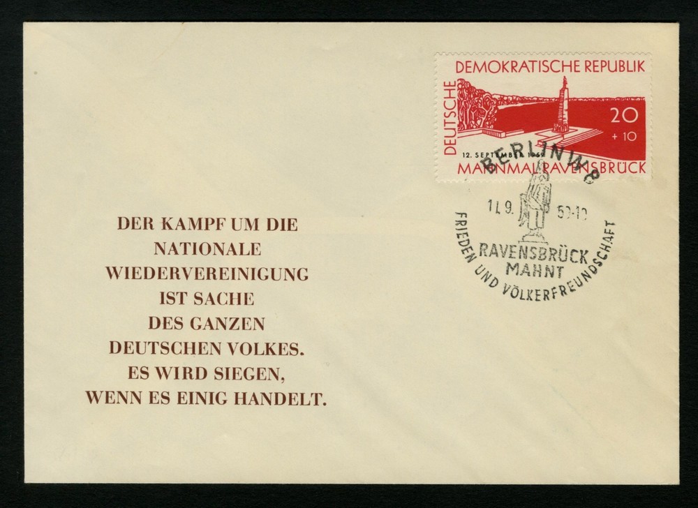 Germany DDR Event Cover German Unification sc B32 Berlin
