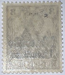 Travelstamps; GERMANY OFFICES IN MOROCCO OP STAMP WMK MOGH