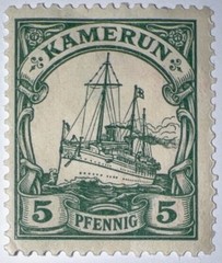 Travelstamps:Germany KAROLINEN Stamps Kaiser’s Yacht MOGH 5 Pfennig. WMK