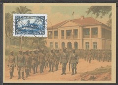 ✔️ Deutsches Reich Colonies 1910 German New Guinea RARE POSTCARD – REPRODUCTION