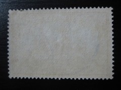 KAROLINEN GERMAN COLONY Mi. #16 used Kaiser Yacht stamp w/ Truk cancel!