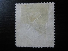 TURKEY GERMAN OFFICES COLONY Mi. #V22 scarce used forerunner stamp! CV $240.00