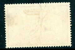 Germany 1901 SWA Southwest Africa 3M Black Violet Unwmk Ship Scott #24 VFU H191