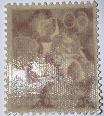 Travelstamps: 1921 Germany Stamp Mi 184 – 60pf Blacksmiths Mint MOGNH