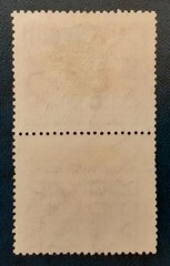 GERMANY Deutsche Bundespost 1959 240pf Used Becher w/ Label Michel SZdA9 XF 7424