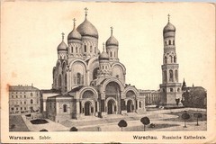 1915 WWI Feldpost Card Bialystok Russia Kriegslazarett 12b Warsaw to West Front