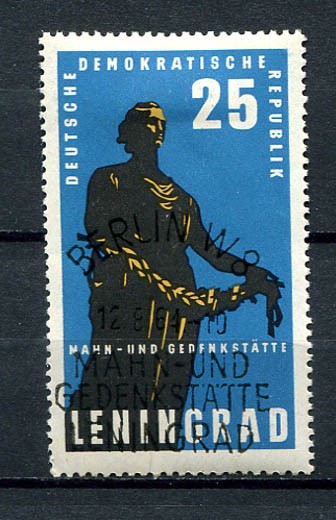 Germany – DDR : Leningrad victims stamp from 1964 – CTO