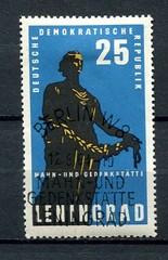 Germany – DDR : Leningrad victims stamp from 1964 – CTO