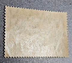Stamp Germany Deutsches Reich 300 Mark 1922 Mi. Nr. 221 [🇩🇪39240]