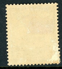 Germany 1901 Mariana Islands 5pf Yacht Scott #18 Mint Y16