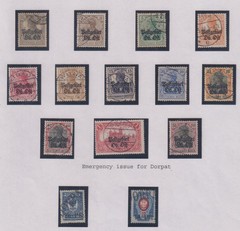 Postgebiet Ost 1916 MI 1-12 + Dorpat 1-2 CANC VF / CAT VALUE $500