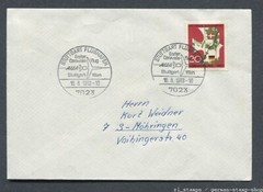 Germany – BRD : First Flight Cover from 1983 – Stuttgart to Vienna – used