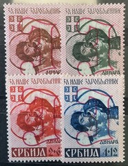 OCCUPATION WW II SERBIA 1941 54-57AIII ** MNH FLAWLESS SET (07172