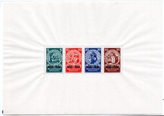 Weimar 1933 Ten Year Sheet, mint never hinged, no faults, see description
