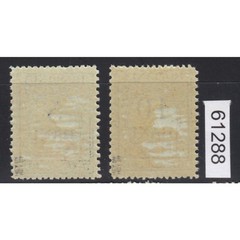Romania 1918, Mi.-Nr.P 6+7 ** checked