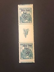 SUDETENLAND WWII Local ovpt REICHENBERG 50 h. gutter pair MNH /s4 #525