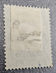 Stamp Germany Reich Germania 5 Pfennig 1919 Mi. Nr. 106 [🇩🇪39465-14]