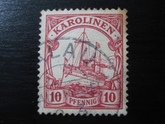 KAROLINEN GERMAN COLONY Mi. #9 used Kaiser Yacht stamp w/ Palau cancel!