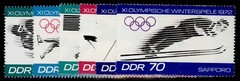 EAST GERMANY DDR 1971 SG E1357a-E1450 sets & singles, NH MINT. CHOOSE FROM LIST.
