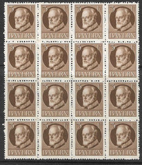 Germany Bavaria Stamp Block 1914 SC# 95 3p bis brn ‚ King Ludwig III ‚, Late Pt