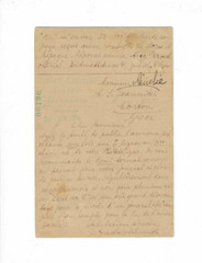 GERMANY 1906 Post Card sent from Giessen to Corfou Greece