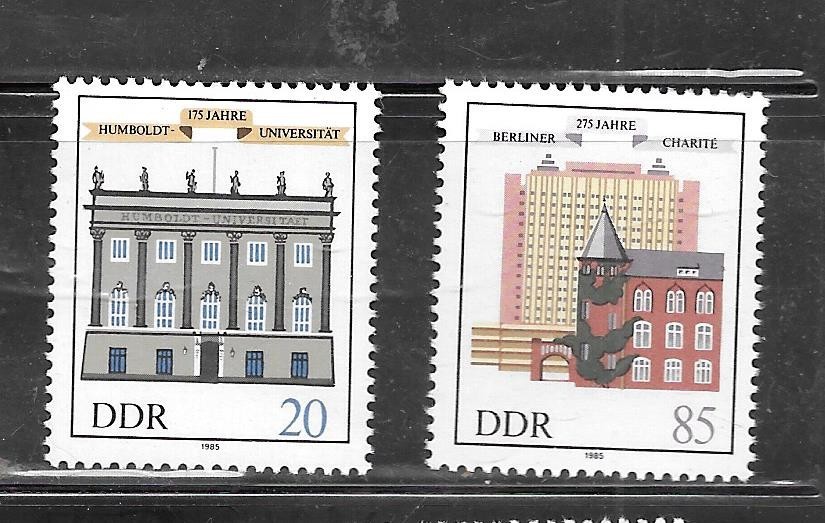 EAST GERMANY DDR SC#2508-9 1985 MNH XF ARCHITECTURE EDUCATION COMMEMORATIVE SET