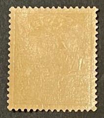 Travelstamps: Germany Togo Africa Stamps Kaiser’s Yacht 20 Pfennig MOGH UnWmk