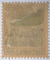 Travelstamps; GERMANY OFFICES IN MOROCCO OP STAMPS Sc #52 NO WMK MINT OG H