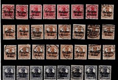 Bulk lot 150+ Stamps 1914-1918 WWI Belgium Belgien Germany Overprints #2848