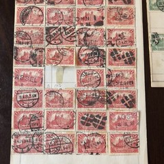 1920 INVESTORS LOT GERMANY STAMPS ON PAGES BERLIN POST OFFICE, MANY PERFINS