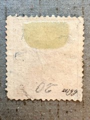 German State Hamburg 20 / 1865 Numeral Stamp / Used / Faults