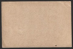 Germany FRANKFURT 1pf local postal card unused