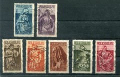 Saar 199/205 Set Or Individual Values Cleaned And Certified 240EUR (M0612)