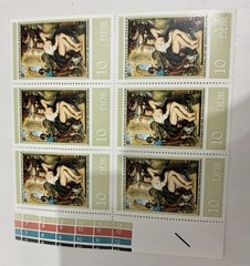 DDR Germany 1977 Stamps 400th Anniversary of Peter Paul Ruben, Mint Never Hinged