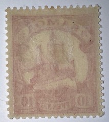 Travelstamps: GERMANY SAMOA STAMPS Kaiser’s Yacht 10pf Mint Original Gum Hinged