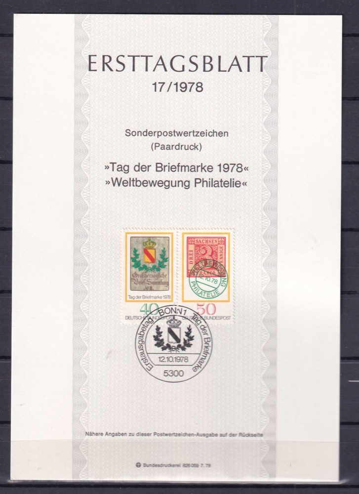 Bundesrepublik ETB 980-1 Scott 1281-2 Stamp Day