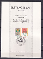 Bundesrepublik ETB 980-1 Scott 1281-2 Stamp Day