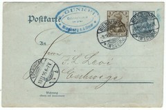 1906 Germany Compound Postal Stationery Card 3 pf + 2 pf Used