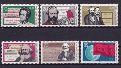 DDR MNH ** 2783-8 SC 2332-7 Karl Marx