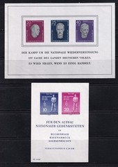 MATT’S STAMPS EAST GERMANY (DDR) SCOTT #237, #B35a SOUVENIR SHEETS, MNH CV$60