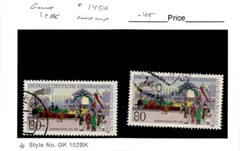Germany, Postage Stamp, #1450 Lot Used, 1985 Train Nuremburg (AD)