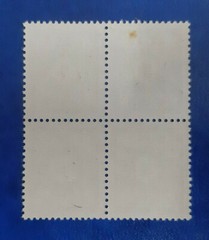 Germany Stamps Allied Occupation 4x 5 Pfennig 1945 Block SBZ Mi. Nr. 57 (19808)