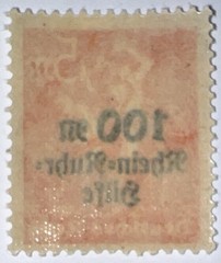 Travelstamps: 1923 Germany Stamp Scott #B5 , Charity Overprint Surcharge MOGNH