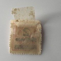 Rare 1920’s German Deutsches Reich stamp 2 Millionen