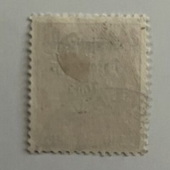 1948 GERMANY 24pf STAMP #10N9 WITH ERBACH SON SOTN CANCEL SOVIET OCCUPIED OVPT